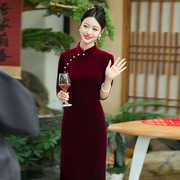 酒红色喜婆婆金丝绒旗袍2024年气质高端婚宴装结婚礼服高级感
