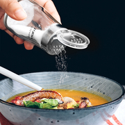 日本asvel玻璃盐罐撒粉罐 厨房调味瓶家用佐料用品胡椒粉瓶撒料瓶