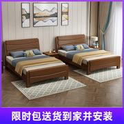 实木床1.35米1.2米单人床儿童，高箱储物床现代卧室，双人床1.81.5米