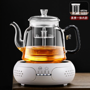 耐热加厚全玻璃蒸汽，煮茶壶电陶炉全自动家用养生壶煮茶器茶具套装