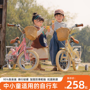 儿童自行车1-3一6岁三轮男女孩脚踏车14寸16寸单车辅助轮童车