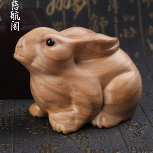 老桃木兔子摆件木雕刻生肖实木质制大小号一对可爱客厅桌面工艺品
