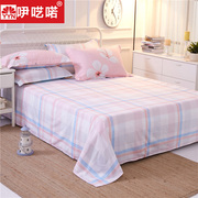 床单单件纯棉单人双人，被单1.5m1.8米床学生宿舍，寝室床单全棉布