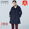 LEIHON/李红国际秋冬中长款宽松大码毛呢外套女W96766