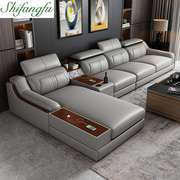 皮艺沙发组合简约现代客厅功能沙发大户型型转角布艺大沙发168