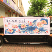 纯手工十字绣成品青花，荷韵荷花客厅书房现代装饰挂画绣好的