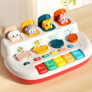 婴儿因果关系玩具躲猫猫开关，盒按键弹出式0一1岁宝宝益智早教按钮