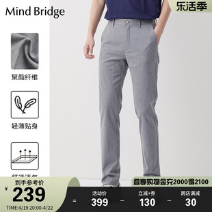 mindbridge男士休闲裤，夏季直筒西裤韩版商务长裤m0042b70081