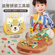 儿童拧螺丝钉组装拆卸拼装宝宝动手修理益智电钻工具箱玩具2男孩3