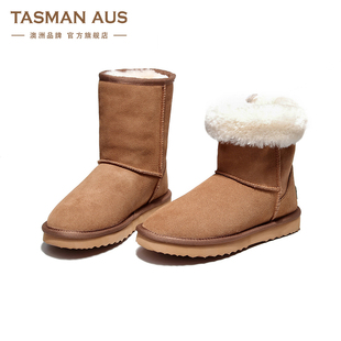 tasmanaus双层经典雪地靴女加绒保暖长靴子防滑厚底皮毛一体冬季