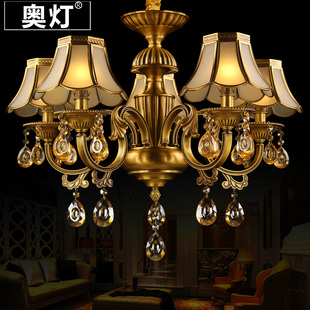 欧式全铜水晶吊灯客厅餐厅卧室，别墅法式吊灯，铜质美式铜质制铜艺灯