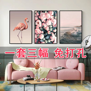 北欧客厅装饰画三联沙发背景墙，挂画现代简约大气餐厅壁画卧室墙画