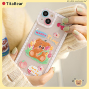 TitaBear小熊原创粉色卡通适用iPhone13promax可爱苹果12手机壳11