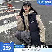 骆驼女装2023秋冬季短款白色轻薄马甲羽绒服，女款反季休闲外套