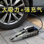 车用吸尘器充气泵LED照明胎压检测车家两用多功能抽尘器四合一