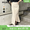 MURUA半身裙2023秋季森系气质高级感包臀荷叶摆半身裙