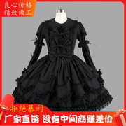 万圣节狂欢lolita洋装，哥特式黑暗女神蕾丝礼服，洛丽塔连衣裙纯黑色