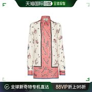 香港直邮Fendi 徽标印花长袖衬衫 FS7891ANR4