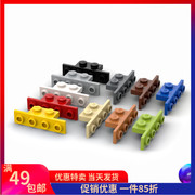 LEGO乐高  2436 10201 28802 1x2/1x4 托架壁板 黑浅灰白红黄深灰
