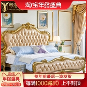 欧式高箱床 美式别墅豪华实木雕花香槟金大双人床主卧1.8米婚床