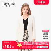 laviniaclub拉维妮娅2024春季简约通勤ol西装外套女b41w01p