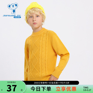 JJ真维斯男童黄色套头针织衫 2023冬季复古扭花圆领保暖毛衣