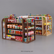 迷你仿真超市四面货架娃娃屋，摆件饮料食玩零食儿童过家家玩具模型