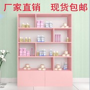 极速化妆品货架展示柜，美容院产品柜陈列柜，化妆品展示柜展示架产品