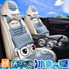 2021年上海大众朗逸plus专用座套，四季通用亚麻全包围汽车坐垫