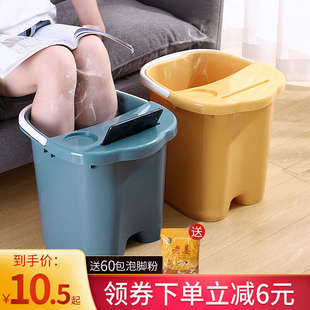 泡脚桶高深桶洗脚盆过膝小腿保温塑料，按摩加高厚家用养生桶足浴桶