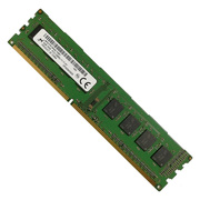 镁光 美光DDR3 8G 1600 台式内存条 2G 4G 三代MT 1333 1066 1866