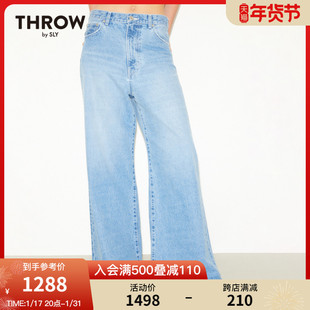 THROW系列SLY2023秋阔腿水洗做旧牛仔裤女030GS011-0620