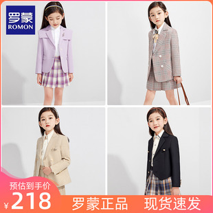 罗蒙女童西装套装2023女孩，洋气红格子百褶裙儿童小西服三件套