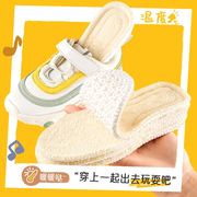 儿童运动保暖鞋垫加绒加厚冬季棉羊毛男童女童宝宝小孩专用秋冬