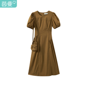 商场同款茵曼短袖连衣裙2023夏女装(夏女装，)个性拼接灯笼袖裙子
