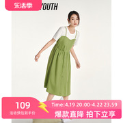 toyouth初语t恤拼接吊带裙2023年夏季设计感口袋假两件连衣裙