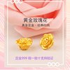 999足金黄金玫瑰转运珠女款手绳手链隔珠金豆豆DIY小配件3D硬金