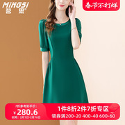 茗思小个子高级感醋酸连衣裙，女2023夏季气质优雅复古绿色裙子