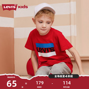 levis李维斯(李维斯)童装，男童短袖t恤2023新夏款经典运动标儿童打底衫上衣