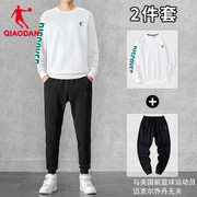 中国乔丹运动套装男2023秋季跑步休闲卫衣白运动服长袖长裤男