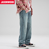 Jasonwood/坚持我的春季高街vibe水洗牛仔裤直筒小众设计百搭长裤