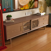 掘素实木电视柜简约现代客厅家用小户型收纳储物柜茶几组合落地柜