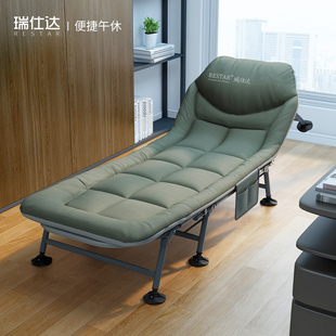 瑞仕达折叠床办公室午休神器躺椅简易单人医院陪护行军成人午睡床