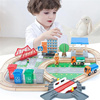 儿童益智木质积木玩具火车轨道，大型仿真高铁动车拼装轨道套装