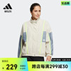 休闲撞色立领夹克外套女装adidas阿迪达斯outlets轻运动