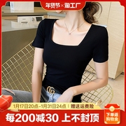 黑色纯棉方领短袖t恤女夏2023修身上衣法式半袖，打底衫圆领
