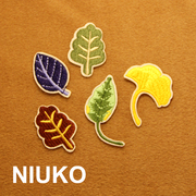 NIUKO 布贴 布标背胶烫印刺绣画DIY贴布 叶子 银杏 树叶 色彩叶片