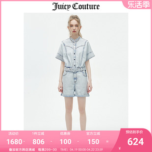 juicycouture橘滋连体衣女，2023夏季复古连体牛仔衣短裤套装