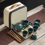 旅行茶具套装便携收纳包创意(包创意)陶瓷功夫，茶壶茶盘整套商务定logo