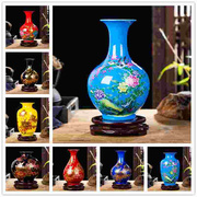 景德镇陶瓷器花瓶水晶釉工艺品客厅桌面摆件家居饰品装饰酒柜摆设